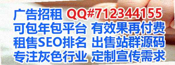 滦平IVF环保设备有限公司