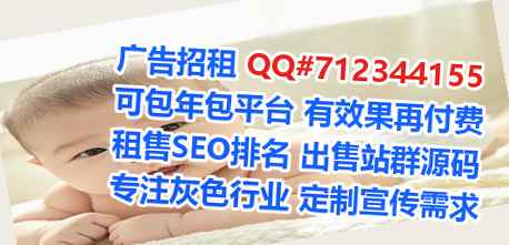 滦平借腹生子供应链公司