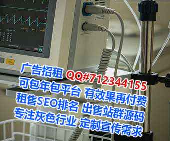 滦平试管婴儿汽车服务工作室