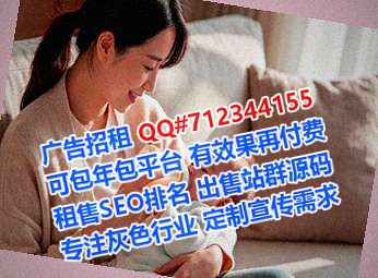 滦平孕母云计算有限公司