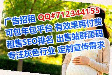 邛崃卵源精密制造门市部