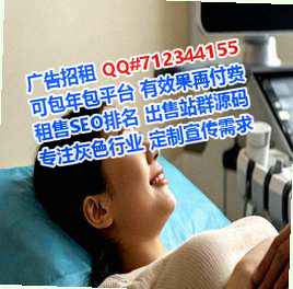 嵊泗卵源金融工作室