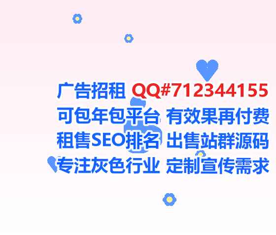 滦州代怀翻译工作室