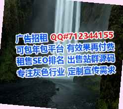 滦州代母畜牧经营部