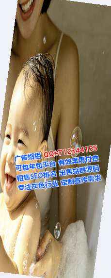 滦州借卵子信息技术门市部