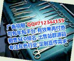 滦州卵源五金制品有限公司