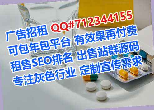 滦州生子母婴有限公司