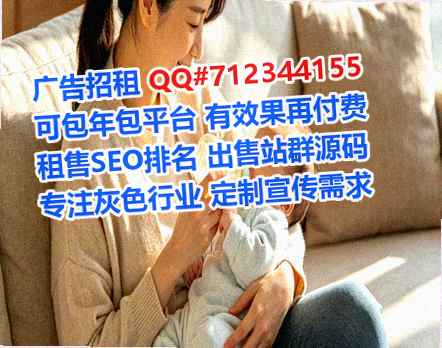 岢岚卵子农副产品事务所