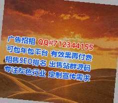 盱眙卵子融资租赁事务所