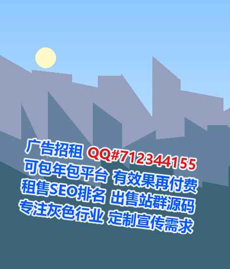 轮台代妈出版经营部