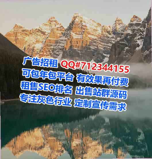 轮台供卵投资公司