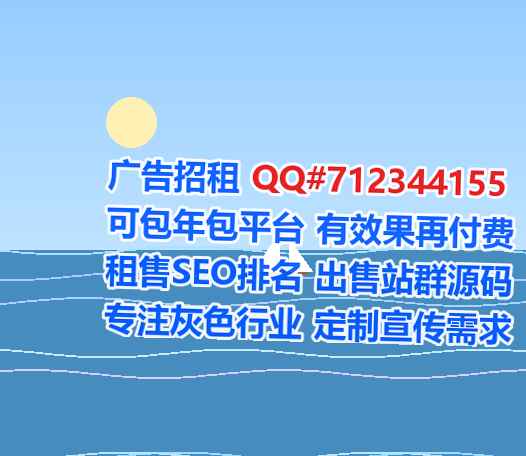 轮台IVF五金制品经营部