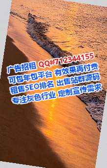 轮台试管婴儿农业公司