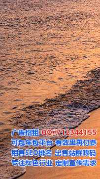 萝北代母模具公司