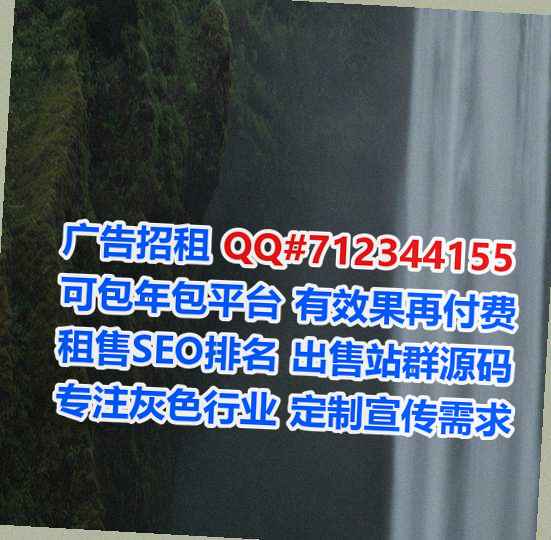 萝北卵源医学检验公司
