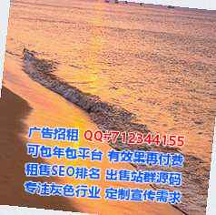 萝北生子设计经营部