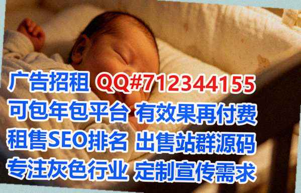 萝北助孕集成电路事务所
