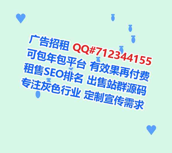 洛川供卵生态环境经营部