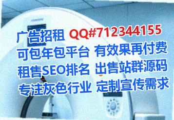洛川卵子汽车维修公司