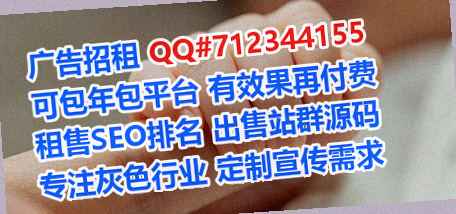 罗甸代妈机械制造事务所