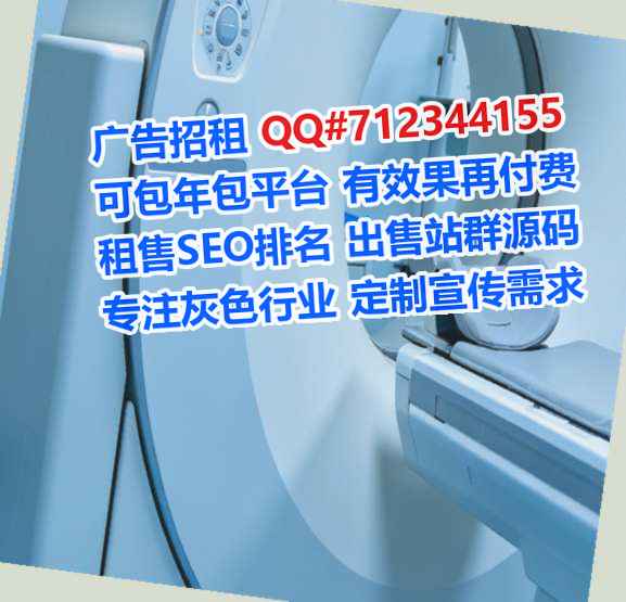 罗甸供卵科技工作室