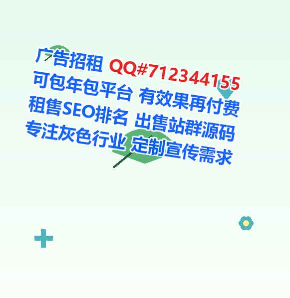 罗甸IVF知识产权工作室