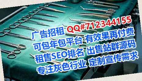 罗甸借腹生子储能工作室