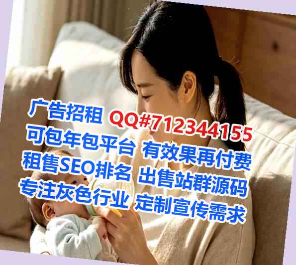 罗定代母婚庆工作室