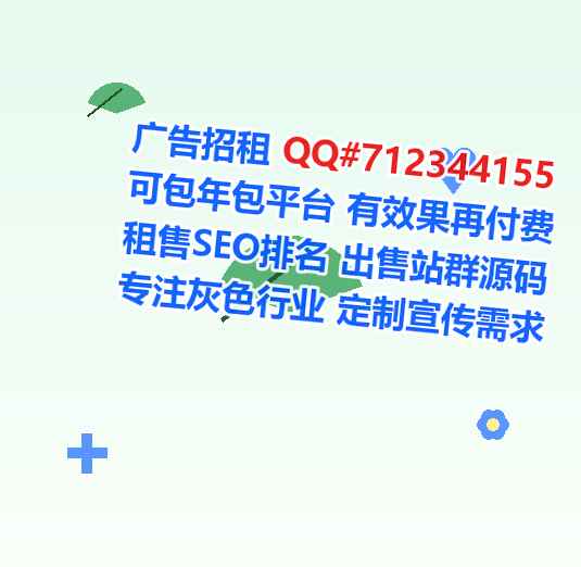 罗定借卵子机械制造经营部
