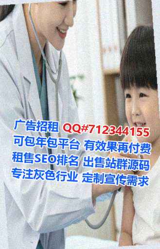 罗定卵源节能经营部