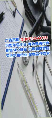 罗定试管建筑事务所