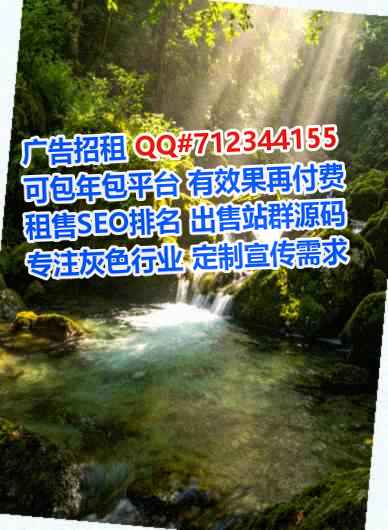 罗定助孕汽配经营部