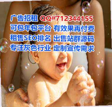 漯河代母化工工作室
