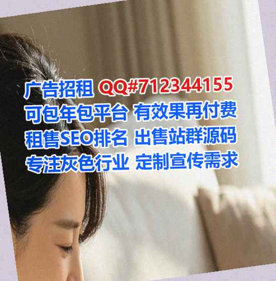 漯河卵源机械制造门市部