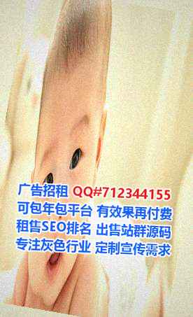 漯河生子企业管理经营部