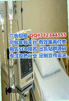 漯河试管会计服务经营部