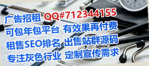 罗湖代怀鞋业事务所