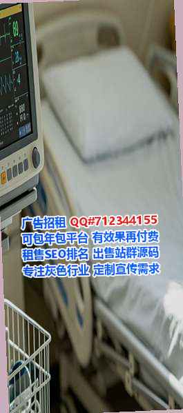 罗湖借卵子服装事务所