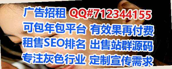 罗湖卵源环保设备工作室