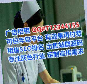 罗湖生子汽车维修有限公司