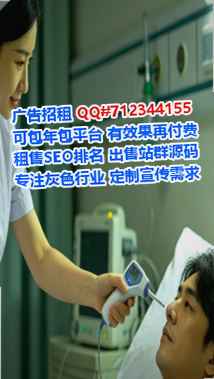 罗湖试管安装工程经营部