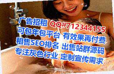罗湖助孕检测有限公司