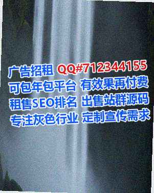 洛龙代怀环保有限公司