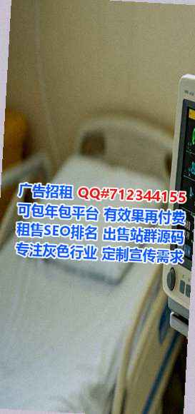 洛龙代母机械门市部