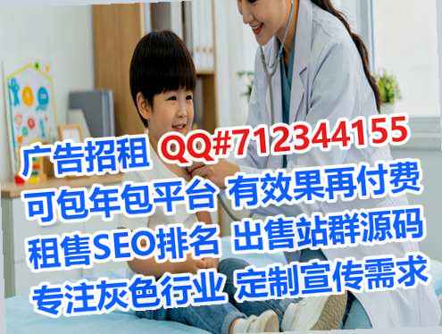 洛龙借卵子品牌策划公司