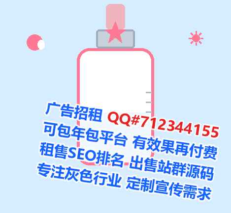 洛龙生子园艺公司