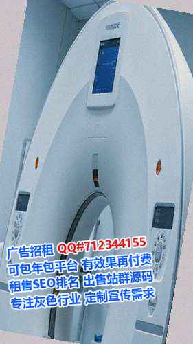 洛龙试管母婴工作室