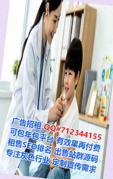汨罗卵源药业有限公司