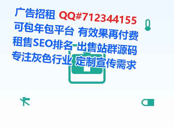 洛南代怀体育经营部