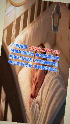 洛南代母塑胶门市部
